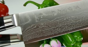 5 Best Japanese Chef’s Knife