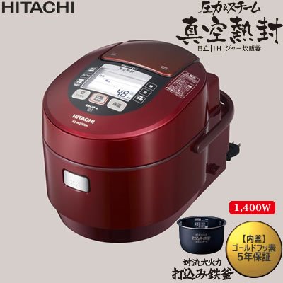 HITACHI Rice Cooker Steam pressure IH type Metallic Red RZ-W2000K-R