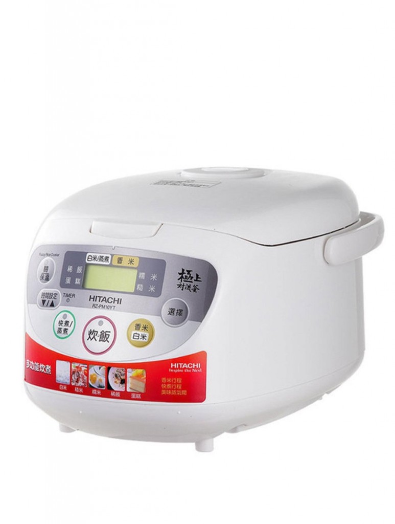 Hitachi Digital Fuzzy Control Rice Cooker