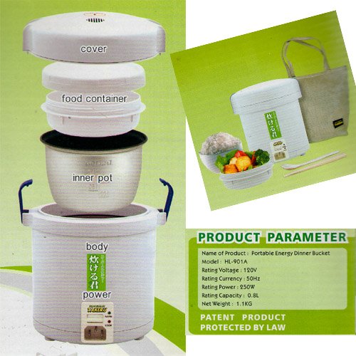 Takeru Mini Rice Cooker