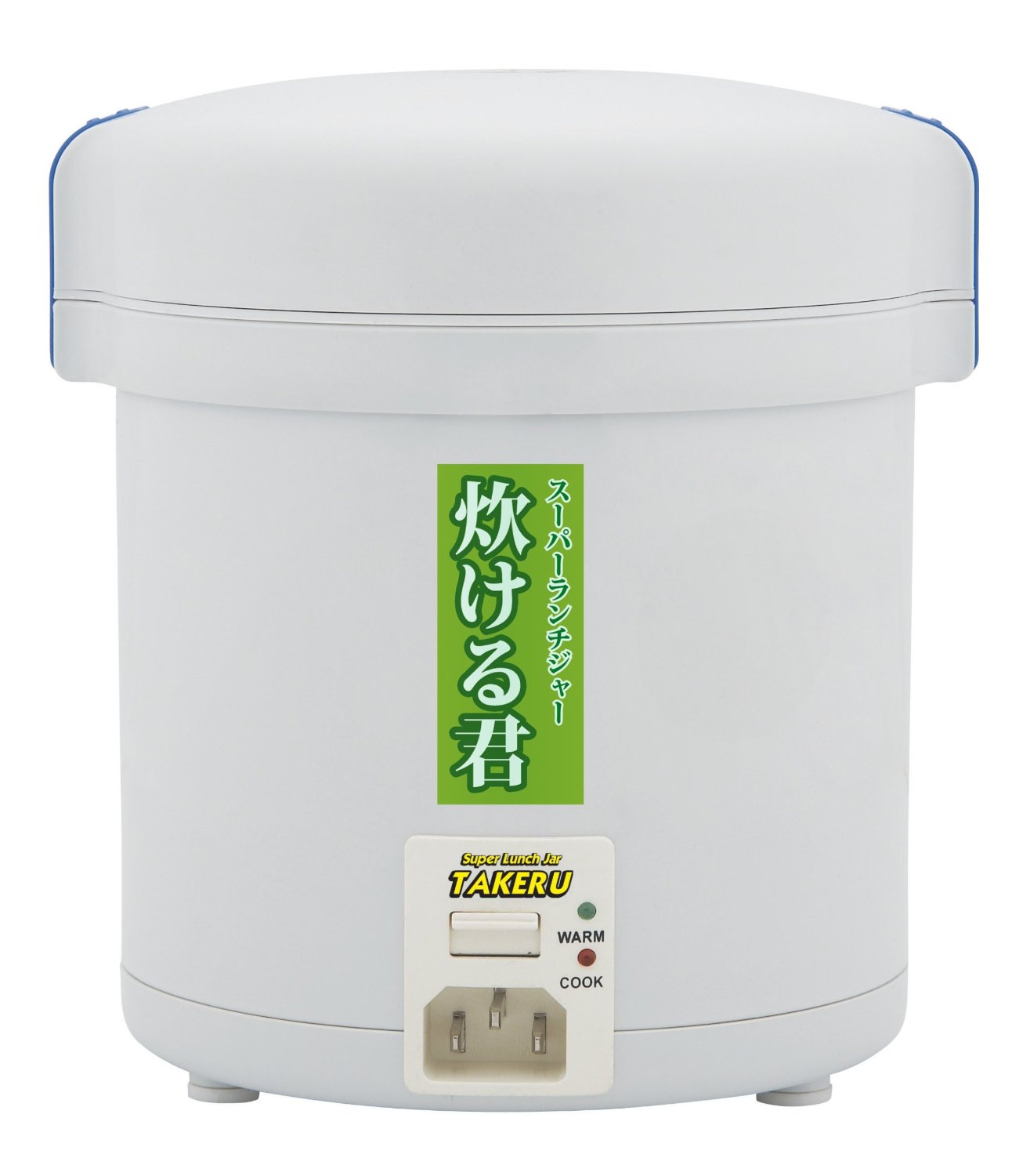 rice cookers Archives - Tool Box