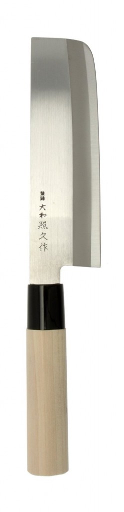 Kotobuki Teruhisa Nakiri