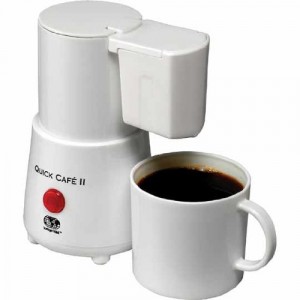 Mr. Coffee Single Serve Coffee Maker