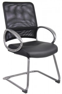 Guest Chair - Give your guest the ultimate comfort