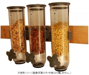 Zevro Dry Food Dispenser - Ideal solution to keep food sanitary and germ-free