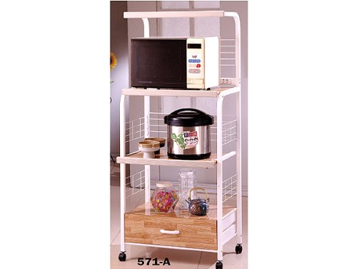 White Finish Kitchen Microwave Cart