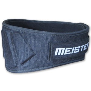 Weightlifting Belt - Safely lift more weight